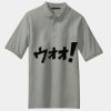 Silk Touch Polo with Pocket Thumbnail