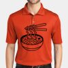 Performance Fine Jacquard Polo Thumbnail