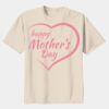 Youth Heavy Cotton 100% Cotton T Shirt Thumbnail