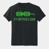 Youth DryBlend ® 50 Cotton/50 Poly T Shirt Thumbnail