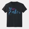 Youth DryBlend ® 50 Cotton/50 Poly T Shirt Thumbnail