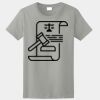 Women's Ultra Cotton ® 100% US Cotton T Shirt Thumbnail